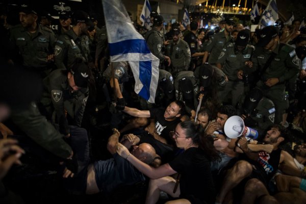 Снимка: Amir Levy/Getty Images