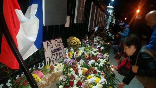 
	Пред френското полоство в София. Снимки: Investor.bg
