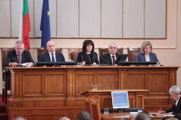 
	Снимка: Димитър Кьосемарлиев, Investor Media Group
