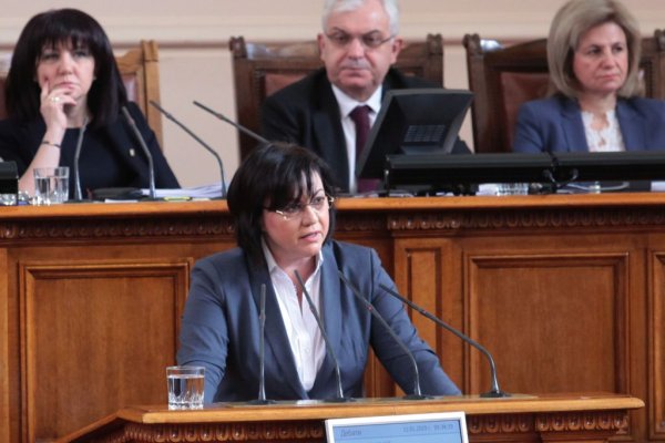 
	Снимка: Димитър Кьосемарлиев, Investor Media Group
