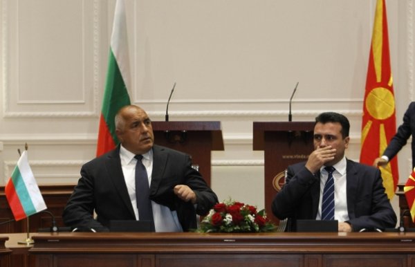 
	Подписването на договора за добросъседство между България и Македония. Снимка: Олег Попов, Investor Media Group
