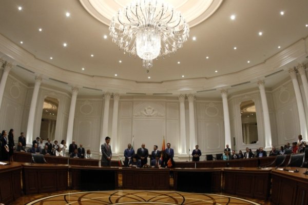 
	Подписването на договора за добросъседство между България и Македония. Снимка: Олег Попов, Investor Media Group
