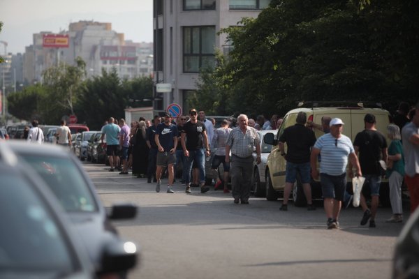 
	Снимка: Димитър Кьосемарлиев, Investor Media Group
