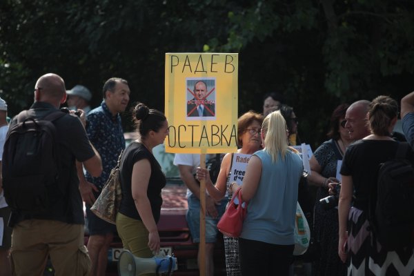 
	Снимка: Димитър Кьосемарлиев, Investor Media Group
