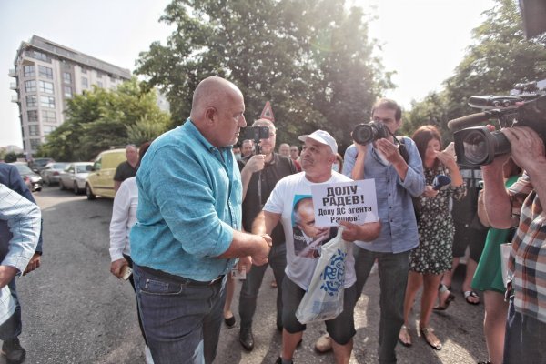 
	Снимка: Димитър Кьосемарлиев, Investor Media Group
