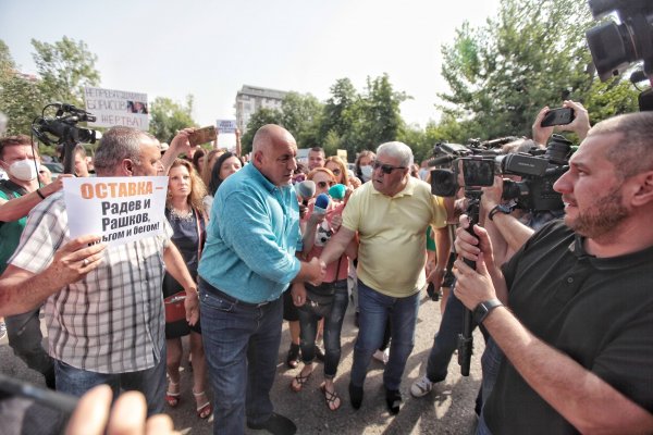 
	Снимка: Димитър Кьосемарлиев, Investor Media Group
