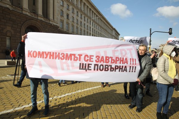 
	Снимка: Димитър Кьосемарлиев, Investor Media Group
