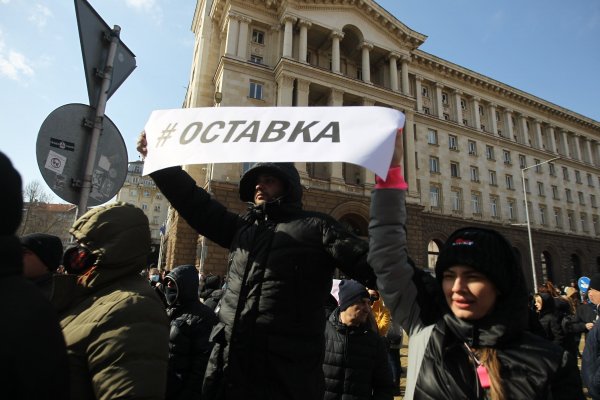 
	Снимка: Димитър Кьосемарлиев, Investor Media Group
