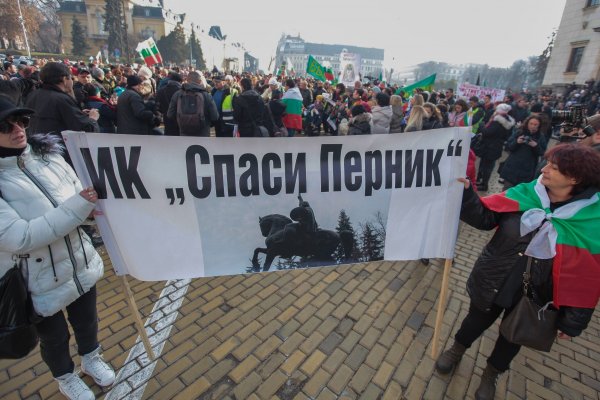 
	Снимка: Димитър Кьосемарлиев, Investor Media Group
