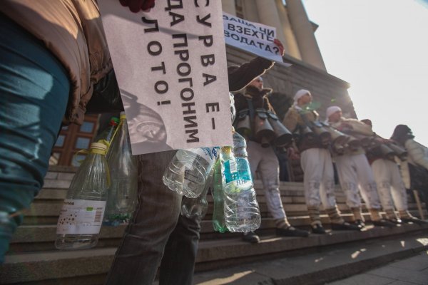 
	Снимка: Димитър Кьосемарлиев, Investor Media Group
