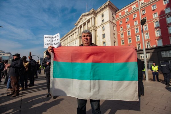 
	Снимка: Димитър Кьосемарлиев, Investor Media Group
