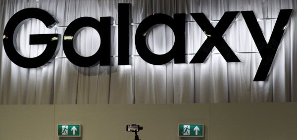 
	Снимка: Ройтерс
