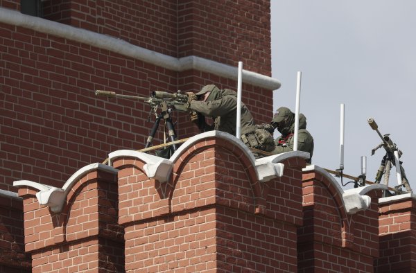 Снимка: БГНЕС/EPA/MAXIM SHIPENKOV