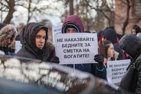 
	Снимка: Димитър Кьосемарлиев, Investor Media Group
