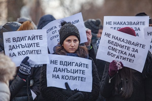 
	Снимка: Димитър Кьосемарлиев, Investor Media Group
