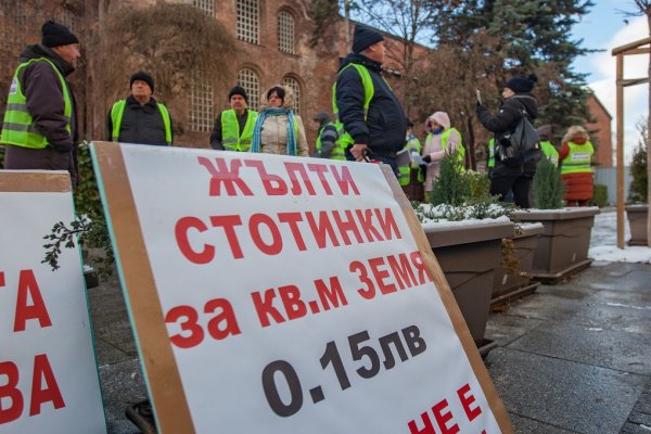 
	Снимка: Димитър Кьосемарлиев, Investor Media Group
