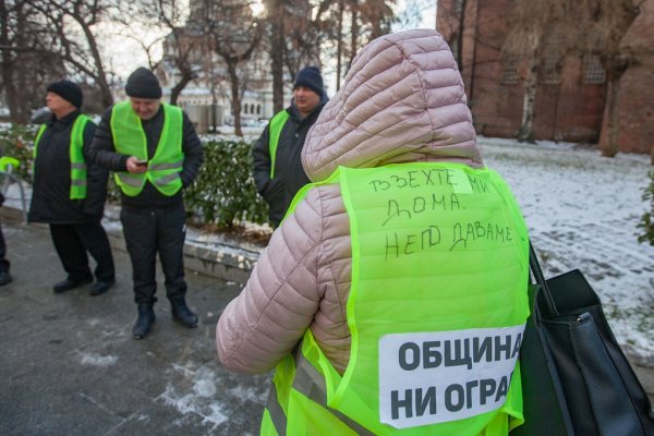 
	Снимка: Димитър Кьосемарлиев, Investor Media Group
