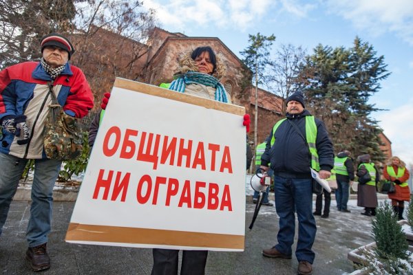 
	Снимка: Димитър Кьосемарлиев, Investor Media Group
