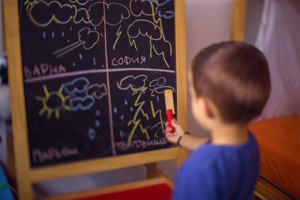 
	Снимки: Red Paper Plane
