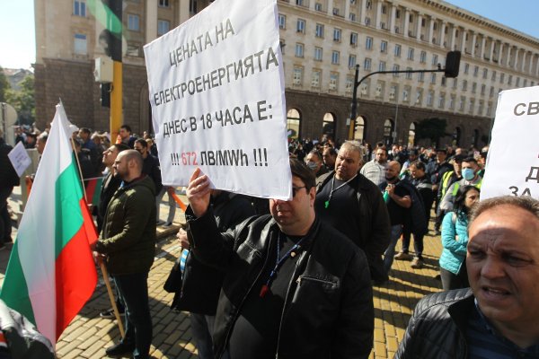 
	Снимка: Димитър Кьосемарлиев, Investor Media Group
