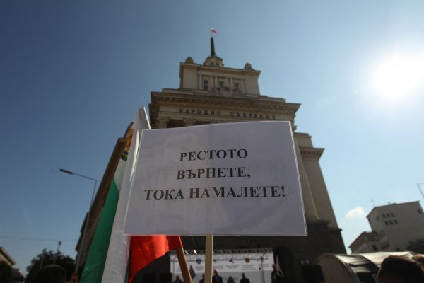 
	Снимка: Димитър Кьосемарлиев, Investor Media Group
