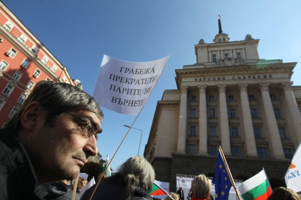 
	Снимка: Димитър Кьосемарлиев, Investor Media Group
