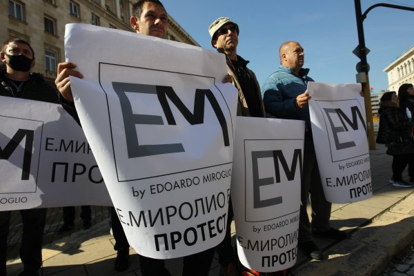 
	Снимка: Димитър Кьосемарлиев, Investor Media Group
