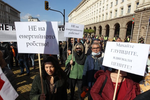 
	Снимка: Димитър Кьосемарлиев, Investor Media Group
