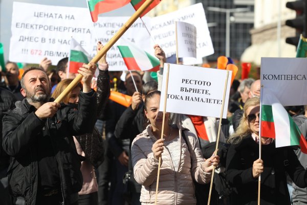 
	Снимка: Димитър Кьосемарлиев, Investor Media Group
