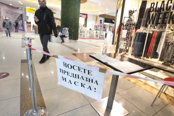 
	Снимка: Димитър Кьосемарлиев, Investor Media Media
