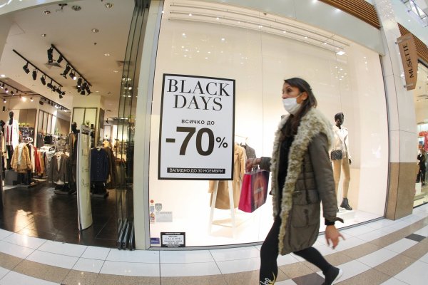 
	Снимка: Димитър Кьосемарлиев, Investor Media Media
