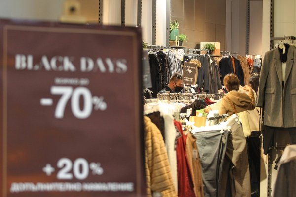 
	Снимка: Димитър Кьосемарлиев, Investor Media Media
