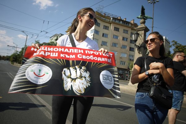 
	Снимка: Димитър Кьосемарлиев, Investor Media Group
