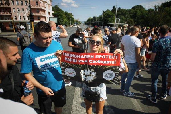 
	Снимка: Димитър Кьосемарлиев, Investor Media Group
