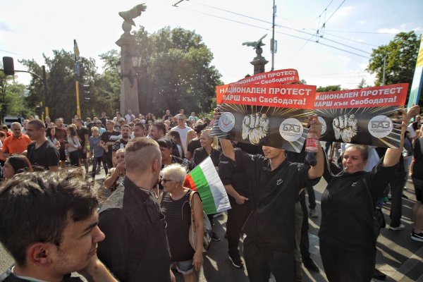 
	Снимка: Димитър Кьосемарлиев, Investor Media Group
