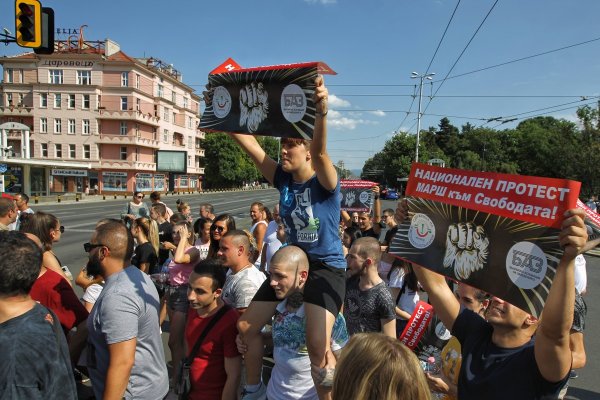 
	Снимка: Димитър Кьосемарлиев, Investor Media Group
