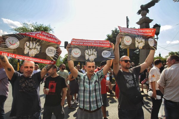 
	Снимка: Димитър Кьосемарлиев, Investor Media Group
