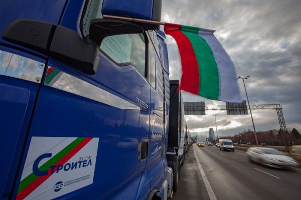 
	Строителни фирми на протест в София. Снимка: Димитър Кьосемарлиев, Investor Media Group&nbsp;
