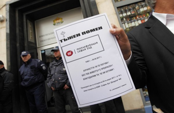 
	Снимка: Олег Попов, Investor Media Group
