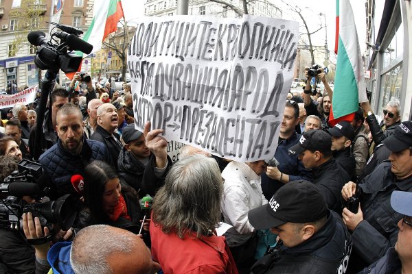 
	Снимка: Олег Попов, Investor Media Group
