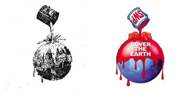 
	Използвано за пръв път: 1905 г.
	Основаване на компанията: 1866 г.
	Приходи на компанията майка: 10.2 млрд. долара
	Индустрия: специализирани химикали
	
	Логото на Sherwin-Williams първоначално е създадено през 90-те години на 19 век от Джордж Форд &ndash; главният съветник на компанията. Въпреки предварителните съображения относно дизайна, главният мениджър на компанията Уолтър Котингам вижда в него подходяща илюстрация на бързото развитие на компанията. През 1905 г. логото с кутията с боя, която залива планетата, замества стилизирания хамелеон и се превръща в официалната емблема на марката. Sherwin-Williams e базирана в Кливланд, Охайо, и е един от най-големите производители, дистрибутори и търговци на боя в света. Мрежата й от магазини наброява 4000 обекта в цялата страна, а през 2013 г. за фирмата са работели близо 38 000 души.
