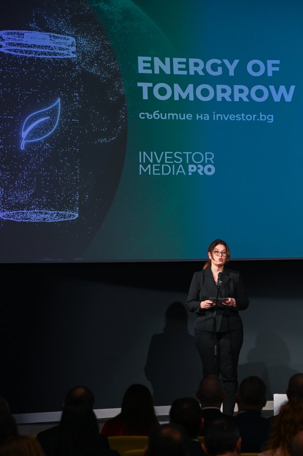 Снимка: Investor Media Group