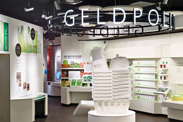 
	Снимка: Bundesbank Facebook Page
