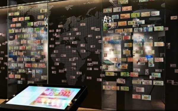 
	Снимка: Bundesbank Webpage
