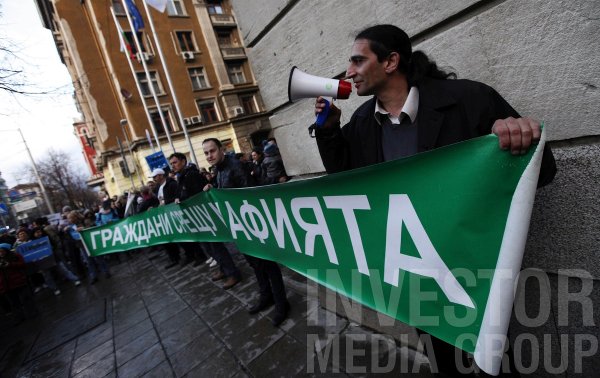 
	Снимка: Олег Попов, Investor Media Group
