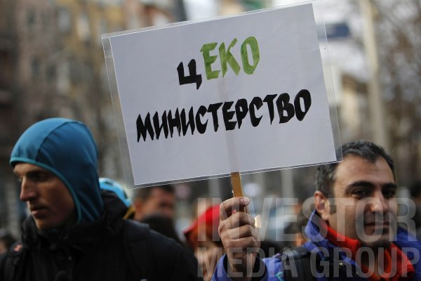 
	Снимка: Олег Попов, Investor Media Group
