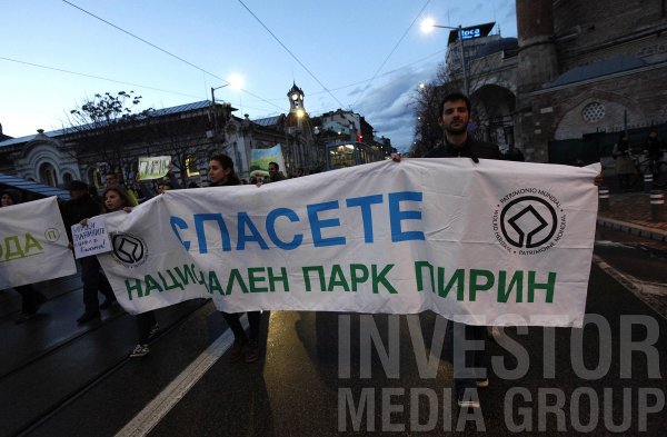 
	Снимка: Олег Попов, Investor Media Group
