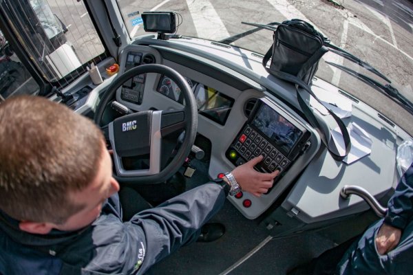 
	Снимка: Димитър Кьосемарлиев, Investor Media Group
