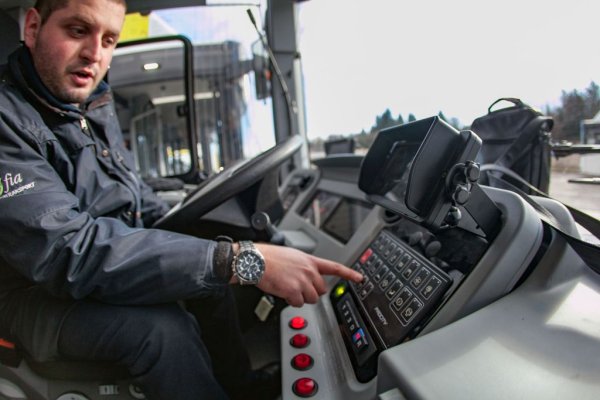 
	Снимка: Димитър Кьосемарлиев, Investor Media Group
