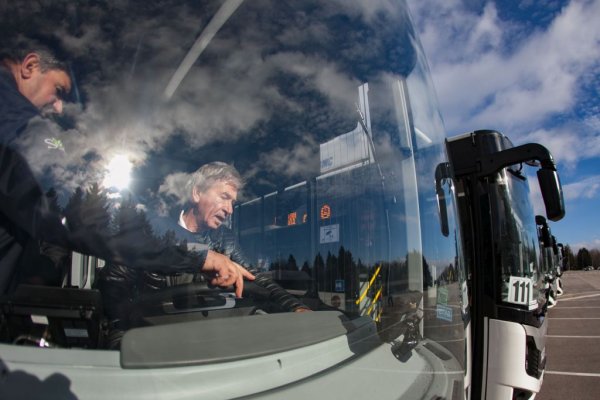 
	Снимка: Димитър Кьосемарлиев, Investor Media Group
